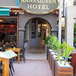 酒店 Anna Queen 阿拉尼亚